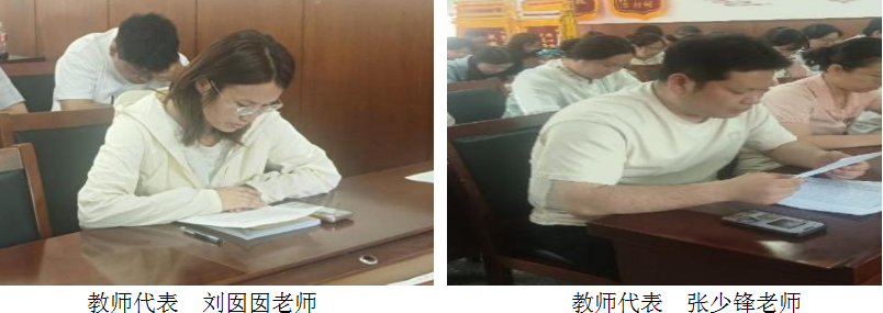 8b538a9c-5393-4a84-baa7-c7fb10c7ad47.png