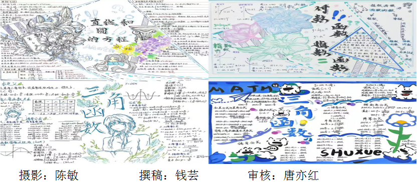 70d3149d-7938-4b8a-8014-9963a9942752.png