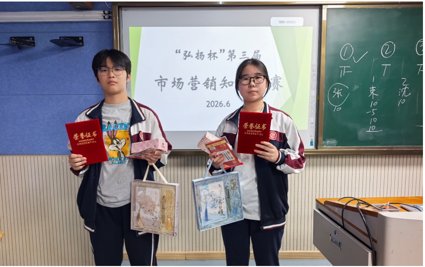 c730e9f8-6a54-4e17-a18f-ce8b767cfa0e.png