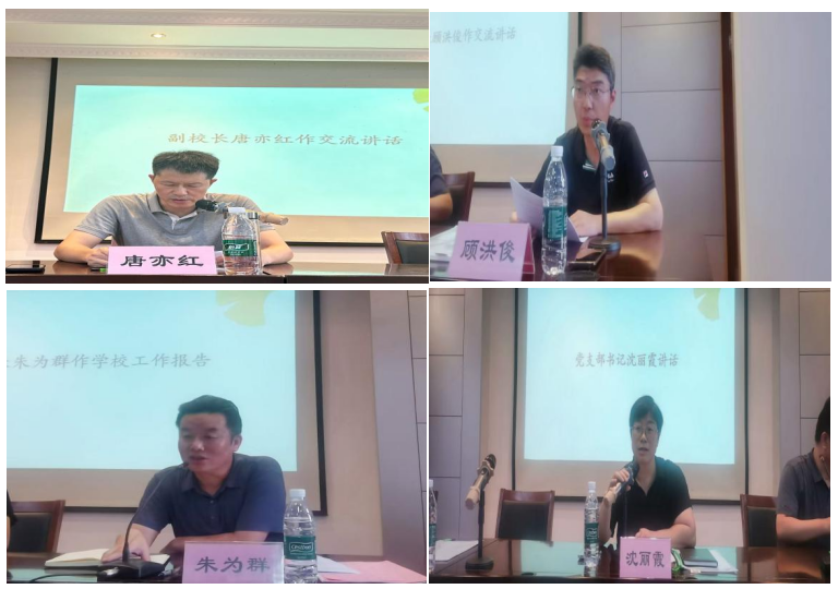 dd155758-2075-4bae-9a8a-82364fd3212a.png